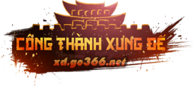 Công Thành Xưng Đế